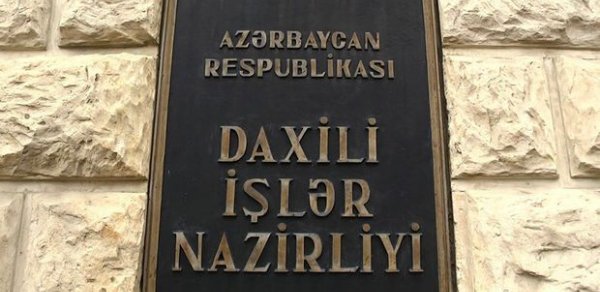 DİN işçi axtarır