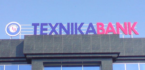 "Texnikabank" müflis elan edildi - İflas proseduru başladı