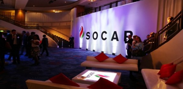 SOCAR Londonda Beynəlxalq Neft Həftəsində iştirak edib - FOTO