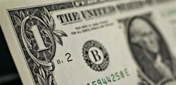 Dolların sabaha olan məzənnəsi