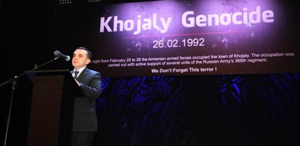 Xocalı soyqırımının 24-cü ildönümü anıldı - Batumidə