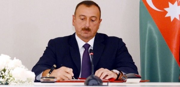 SİYASƏT