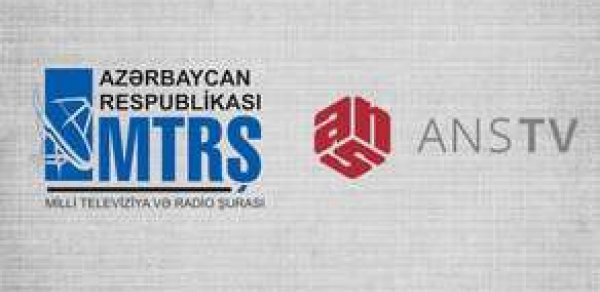 Məhkəmə ANS-in MTRŞ-ya qarşı sonuncu apellyasiya şikayətini də təmin etməyib