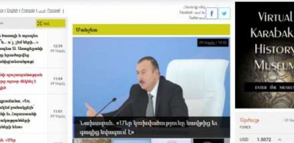 APA erməni dilində xəbər xidmətinə başlayıb