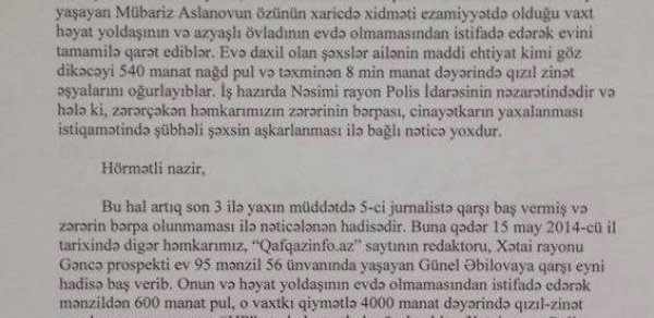 Jurnalistlərdən Ramil Usubova müraciət-  SİYAHI