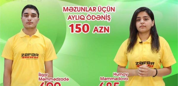 SOSİAL