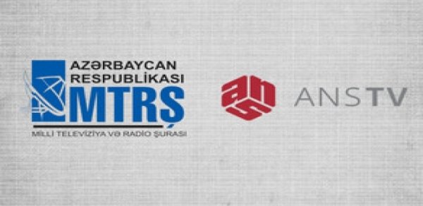 ANS-in MTRŞ ilə məhkəmə prosesi təxirə salındı