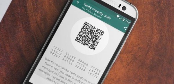 “WhatsApp” yazışmalarını oxumaq mümkün olacaq