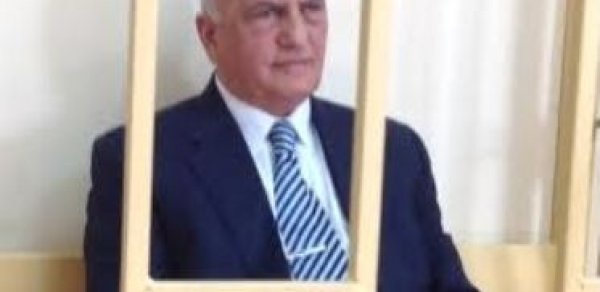 SOSİAL