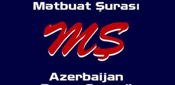 ""Qaynar xətt”ə jurnalistlərdən hər hansı müraciət daxil olmayıb" -Mətbuat Şurası