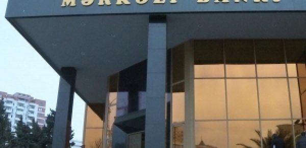 Валютные резервы ЦБА понизились