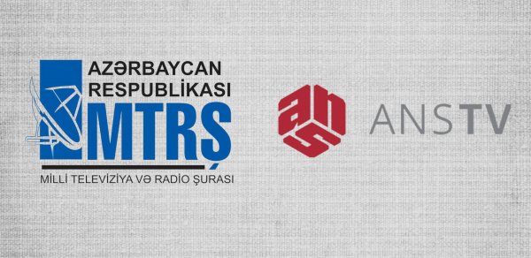 Məhkəmə ANS-lə bağlı son qərarı verdi: Açılmayacaq