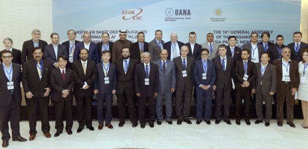 Asiya və Sakit Okean Ölkələri Xəbər Agentlikləri Təşkilatının yaranmasından 55 il ötür
