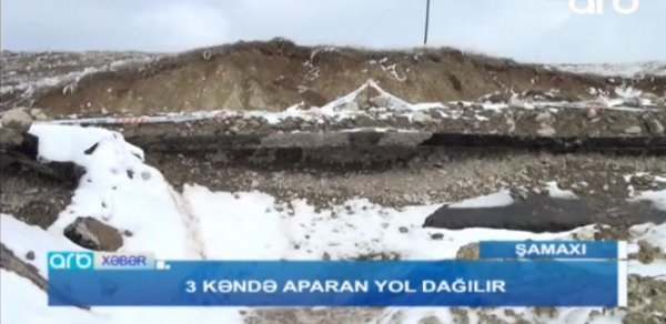 SOSİAL