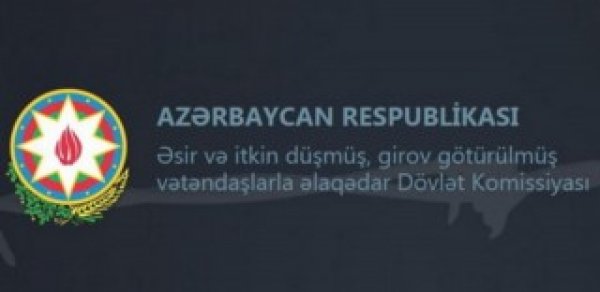 SİYASƏT