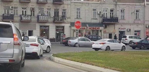 SOSİAL