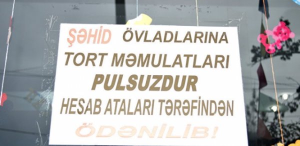SOSİAL