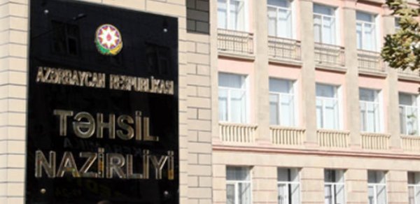 SOSİAL