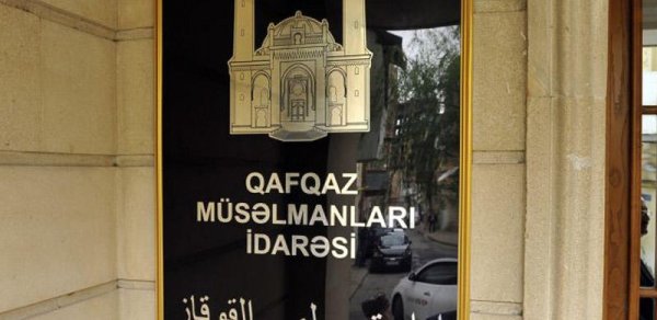 SOSİAL