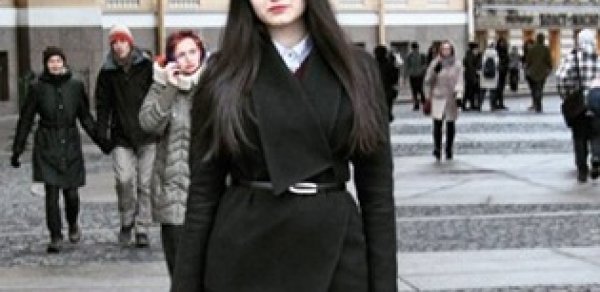 SOSİAL