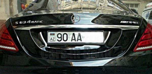 SOSİAL