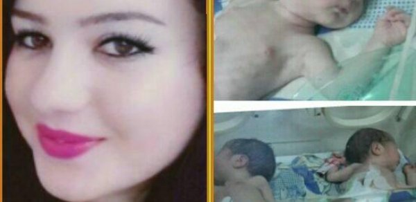 SOSİAL
