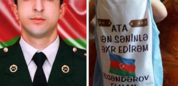 SOSİAL