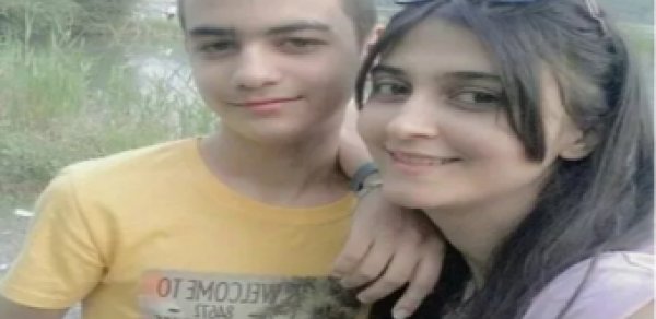 SOSİAL
