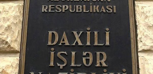 SOSİAL