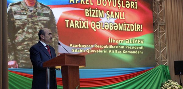 SOSİAL