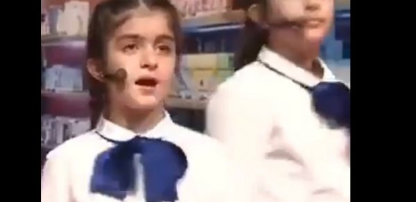 SOSİAL