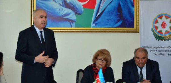 SOSİAL
