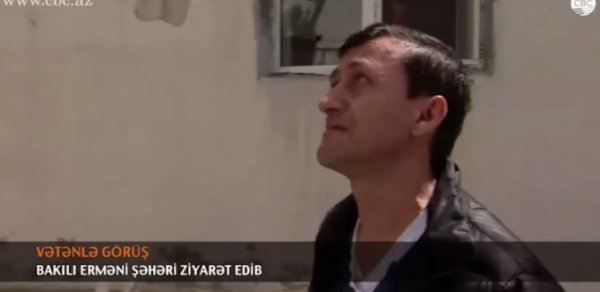 SOSİAL