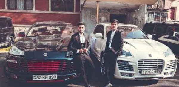 SOSİAL