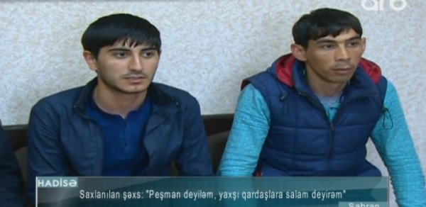 SOSİAL