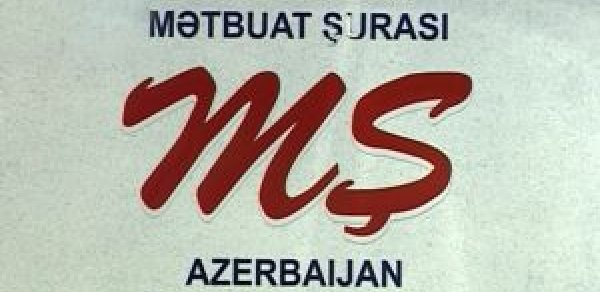 Mətbuat Şurası ÜAK-la bağlı Rusiyanın media təmsilçilərinə müraciət edib