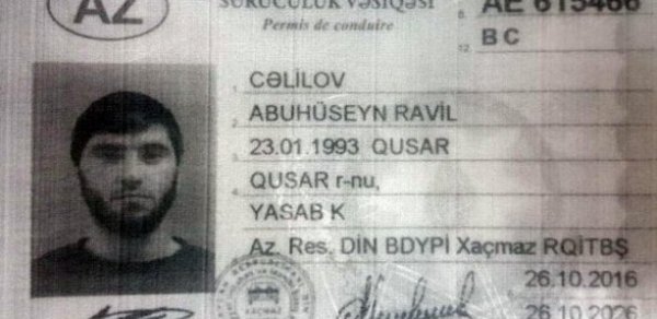 SOSİAL