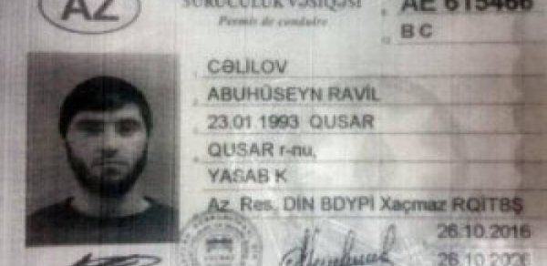 SOSİAL