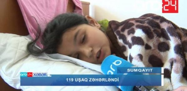 SOSİAL