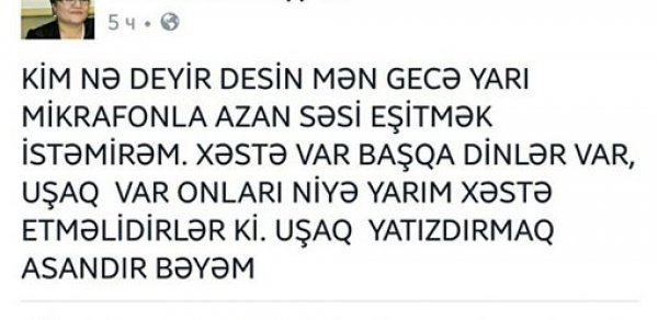 SOSİAL