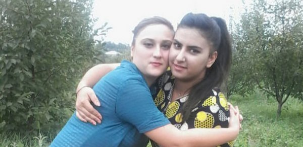 SOSİAL