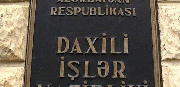 SOSİAL