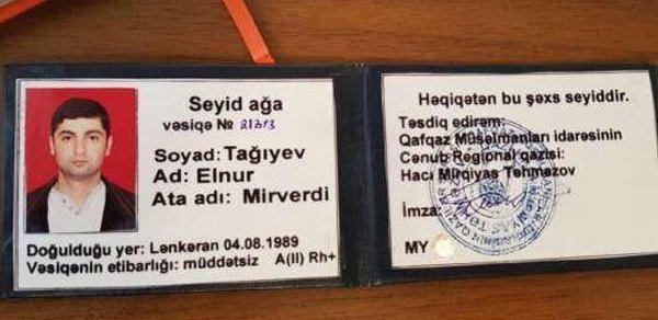 SOSİAL
