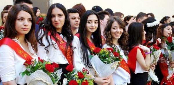 SOSİAL