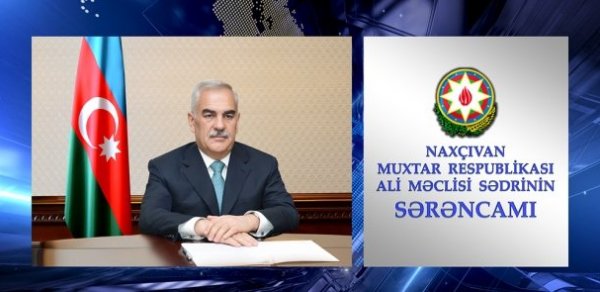 SOSİAL