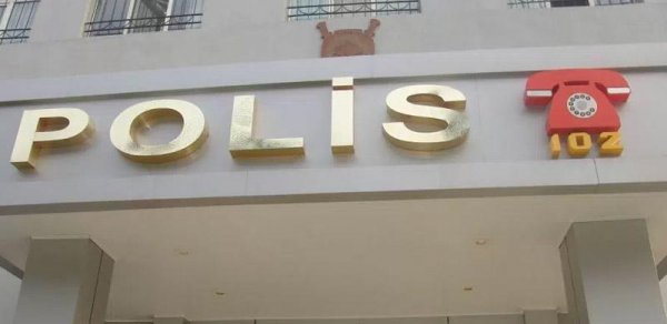 SOSİAL