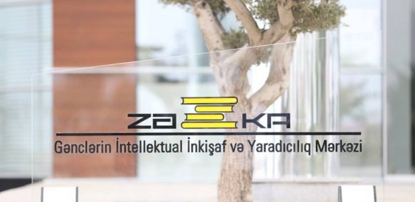 SOSİAL