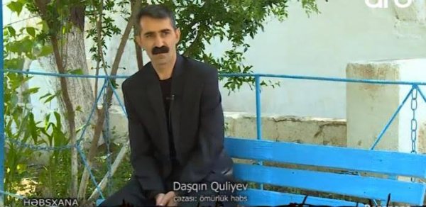 SOSİAL