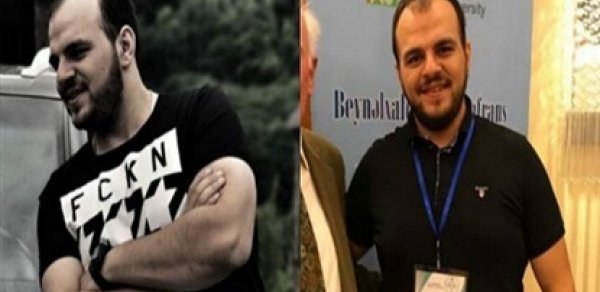 SOSİAL