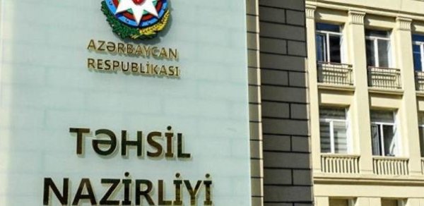 SOSİAL